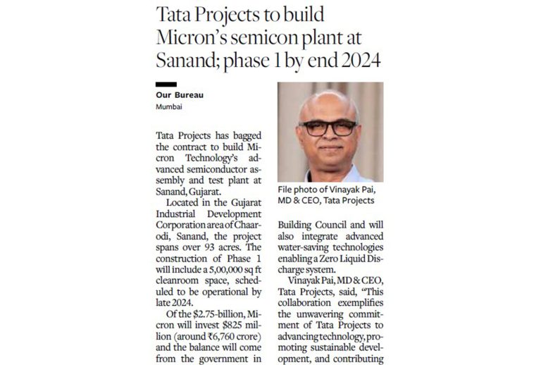 必威app登录官网Tata项目包合同在古吉拉特建Micron27.5亿美元的半导体厂